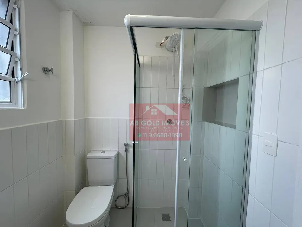Apartamento, 3 quartos, 75 m² - Foto 4