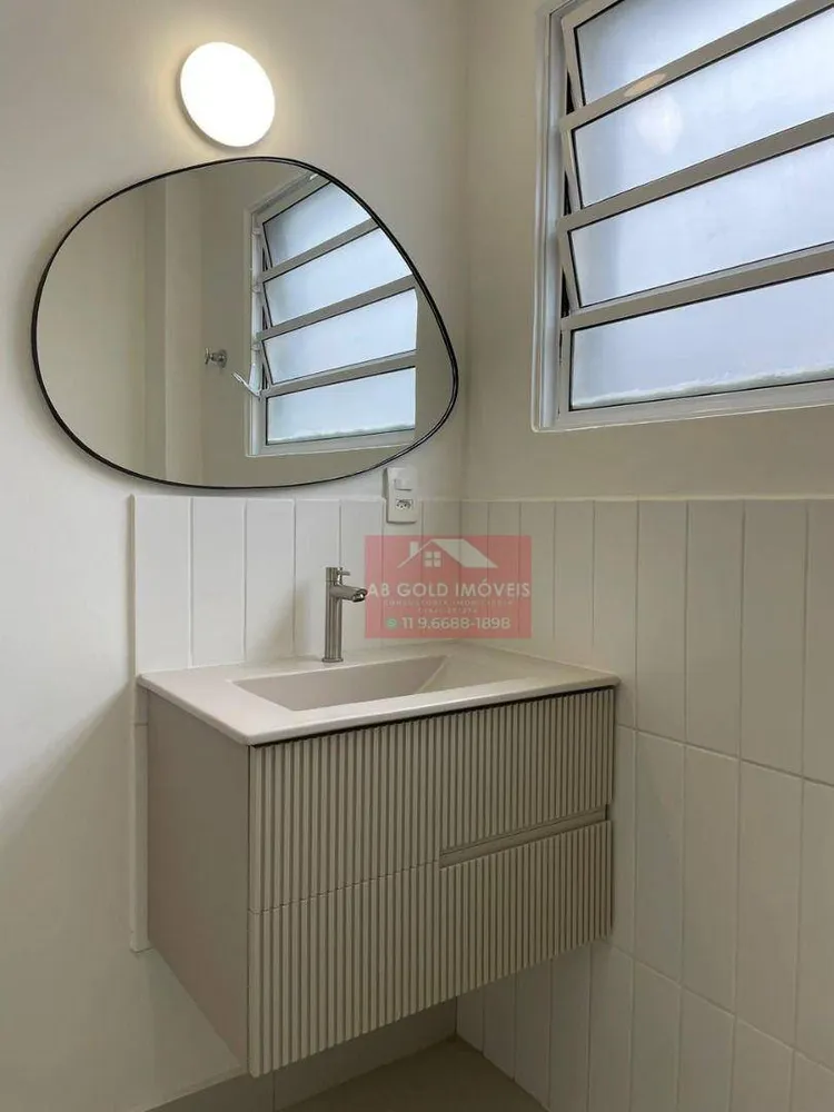 Apartamento, 3 quartos, 75 m² - Foto 2
