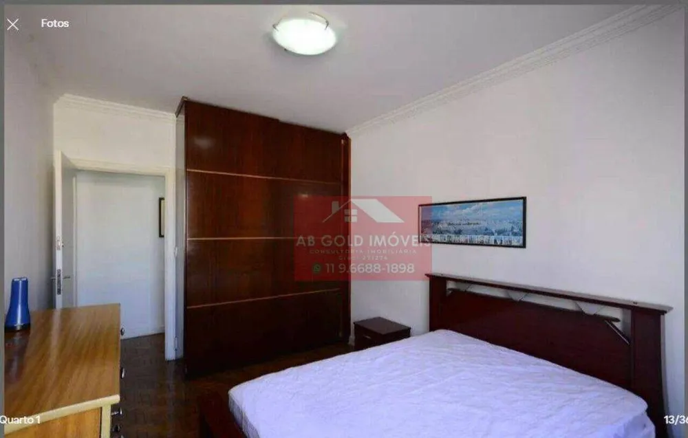 Apartamento, 2 quartos, 85 m² - Foto 13