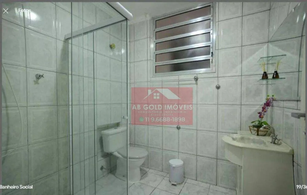 Apartamento, 2 quartos, 85 m² - Foto 7