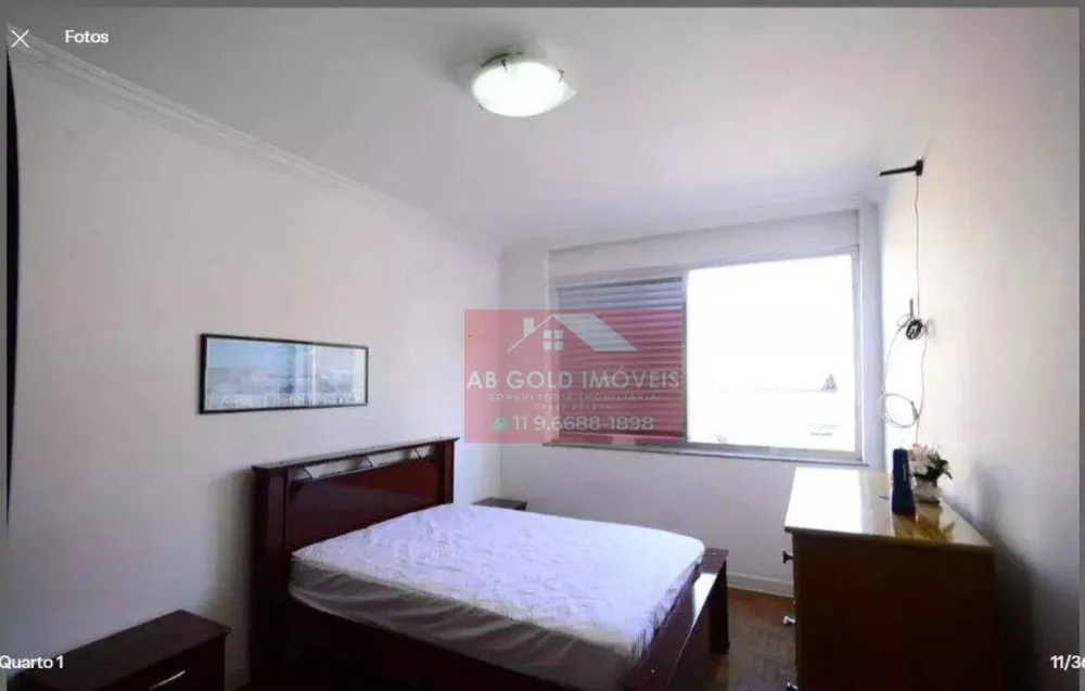 Apartamento, 2 quartos, 85 m² - Foto 12