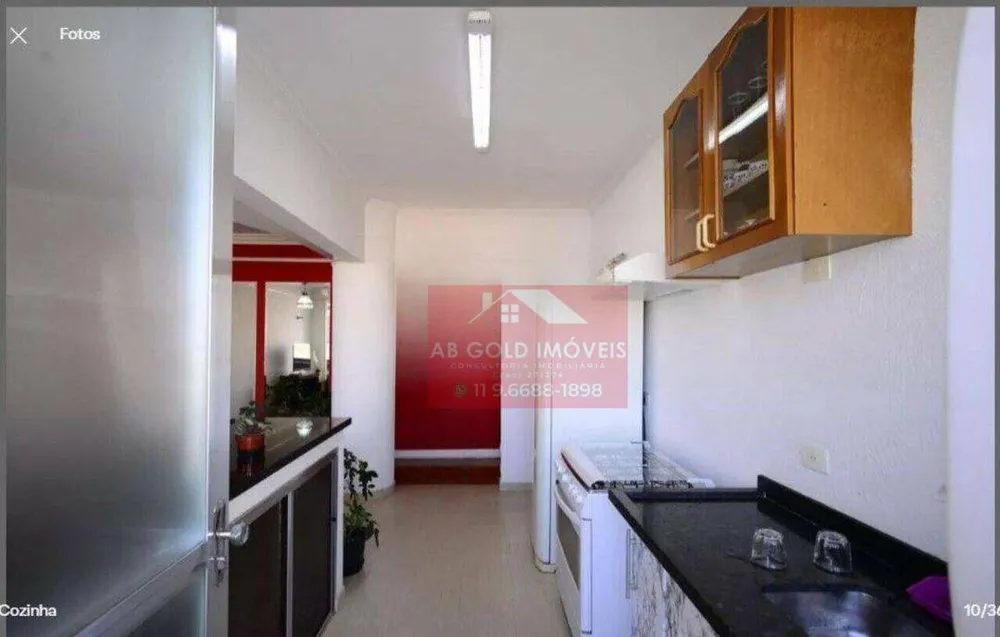 Apartamento, 2 quartos, 85 m² - Foto 1
