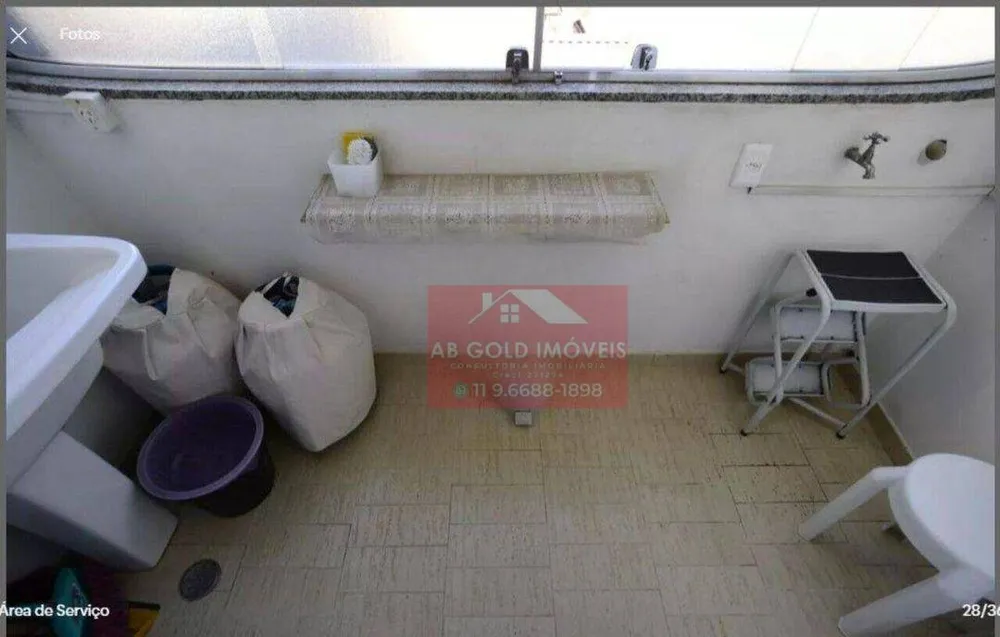 Apartamento, 2 quartos, 85 m² - Foto 8