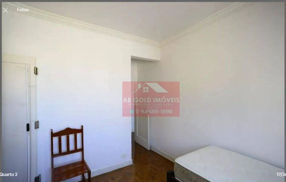Apartamento, 2 quartos, 85 m² - Foto 15
