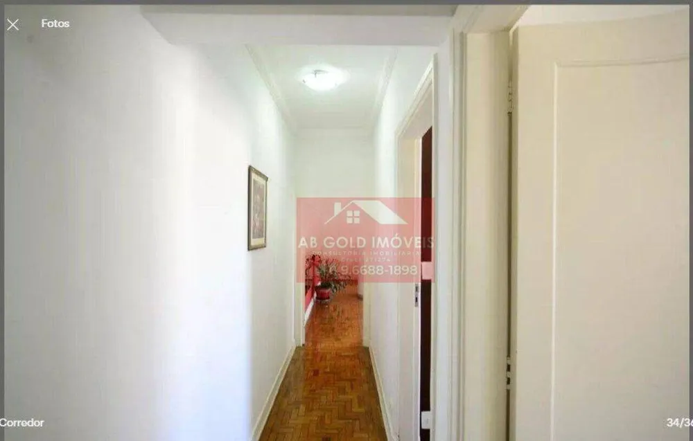 Apartamento, 2 quartos, 85 m² - Foto 6