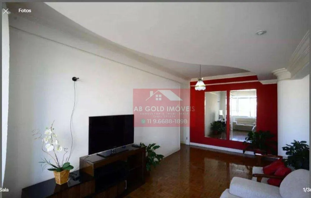 Apartamento, 2 quartos, 85 m² - Foto 14