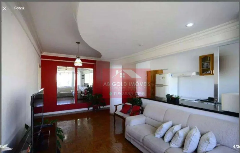 Apartamento, 2 quartos, 85 m² - Foto 9