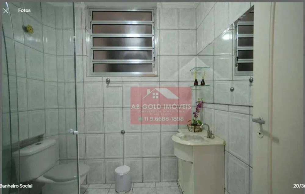 Apartamento, 2 quartos, 85 m² - Foto 4