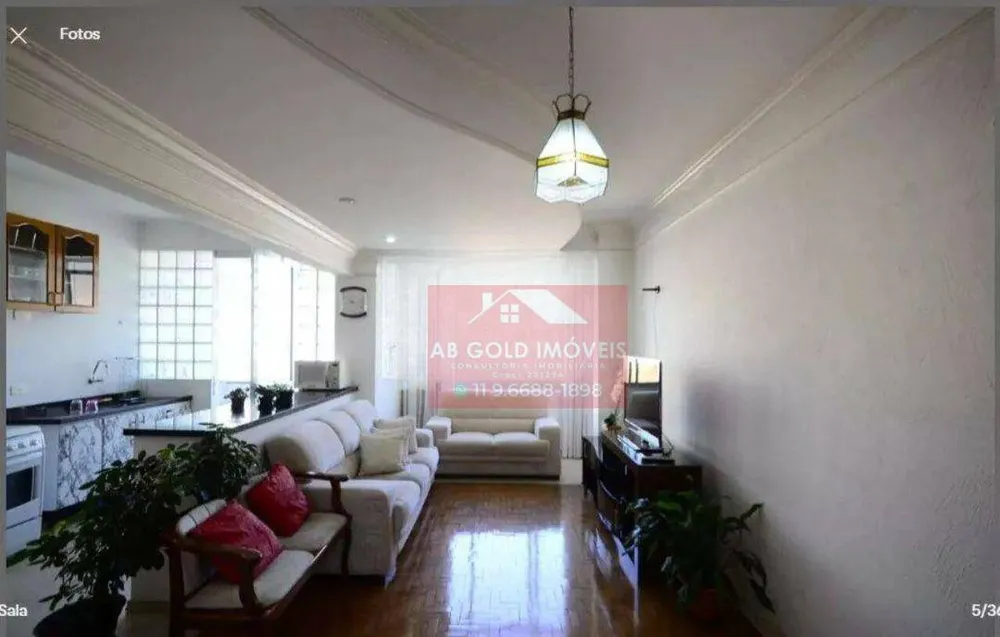 Apartamento, 2 quartos, 85 m² - Foto 2
