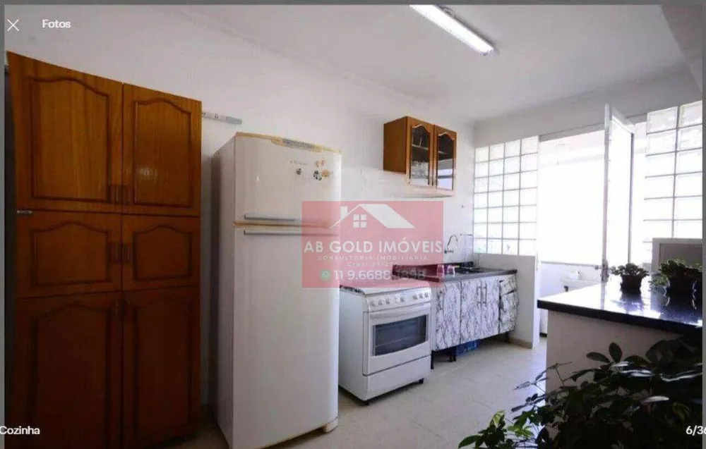 Apartamento, 2 quartos, 85 m² - Foto 11
