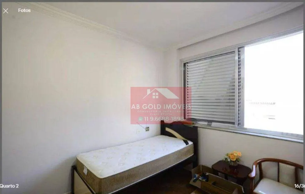Apartamento, 2 quartos, 85 m² - Foto 16