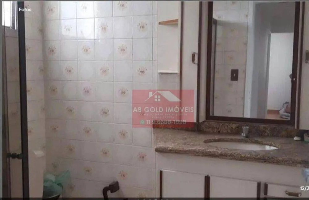Apartamento, 2 quartos, 70 m² - Foto 9