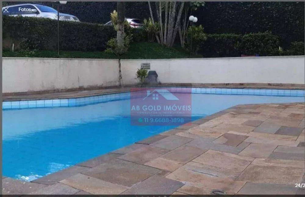 Apartamento, 2 quartos, 70 m² - Foto 6