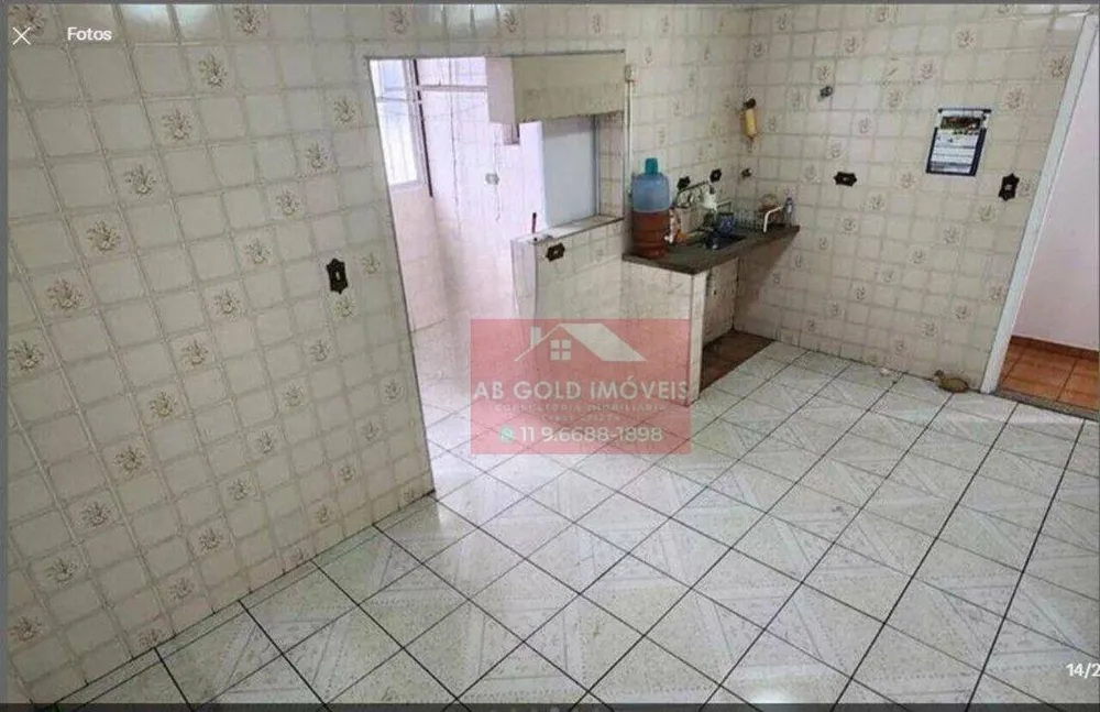 Apartamento, 2 quartos, 70 m² - Foto 1