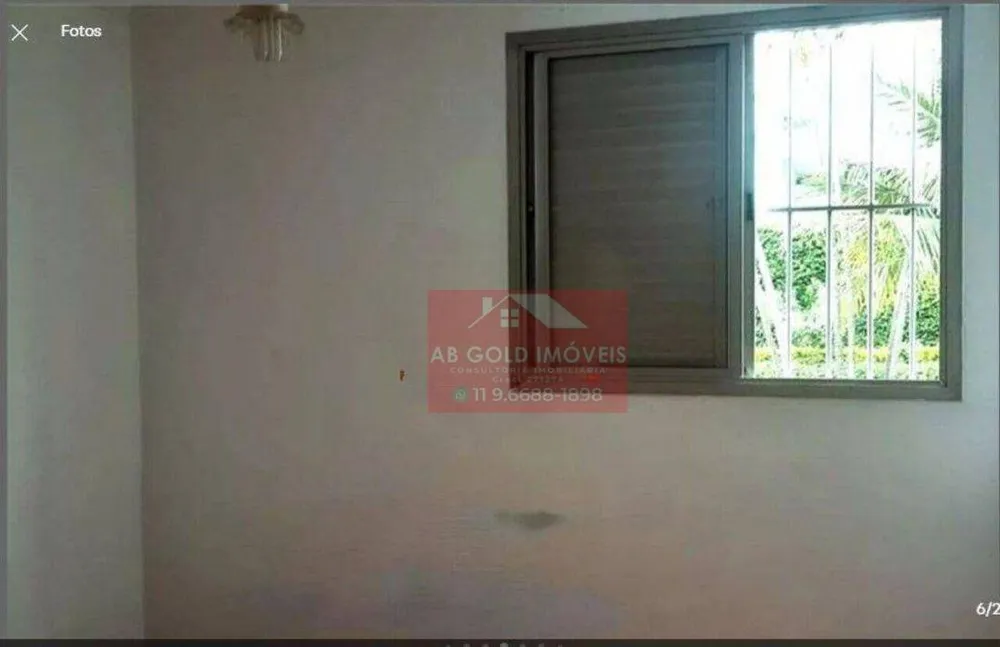 Apartamento, 2 quartos, 70 m² - Foto 5