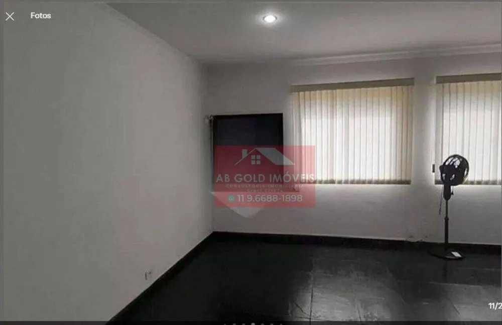 Apartamento, 2 quartos, 70 m² - Foto 8