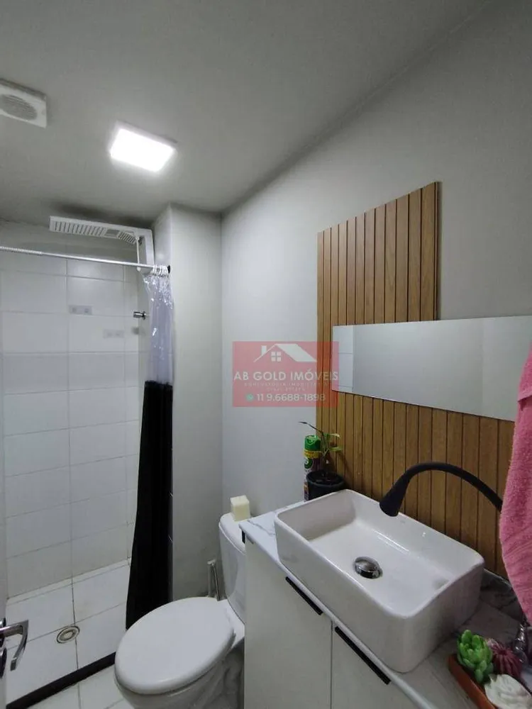 Apartamento, 2 quartos, 32 m² - Foto 6