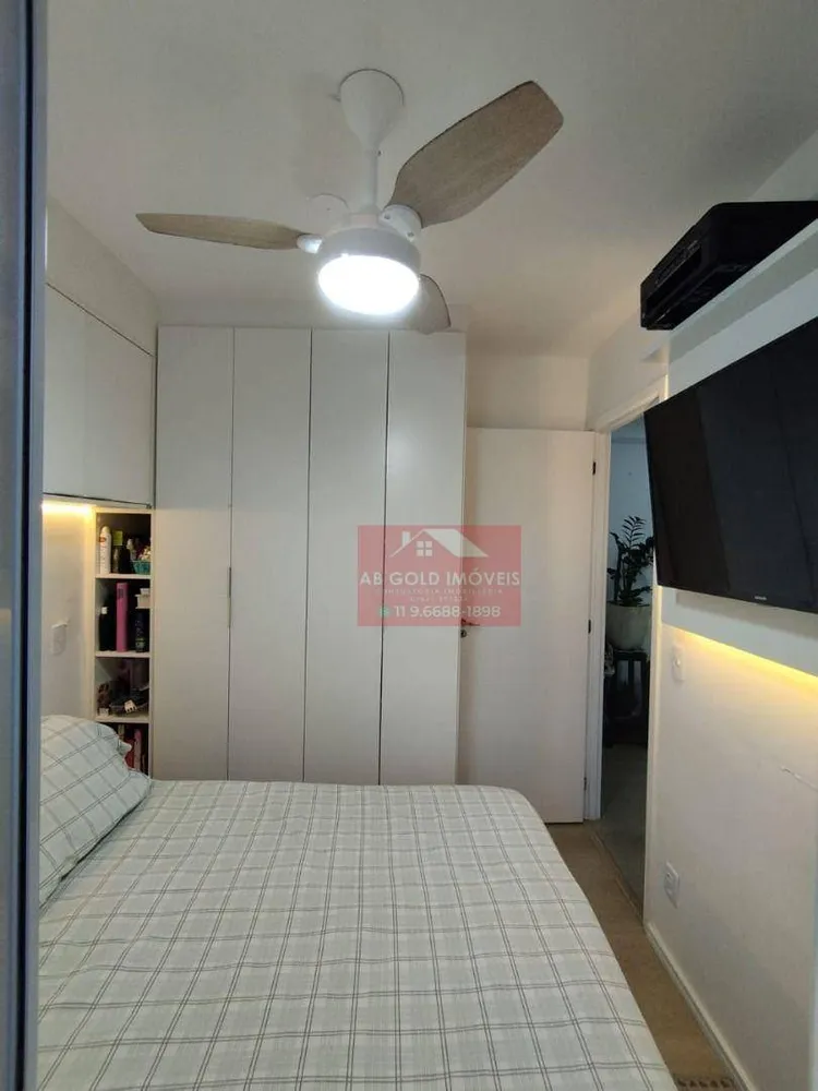 Apartamento, 2 quartos, 32 m² - Foto 1