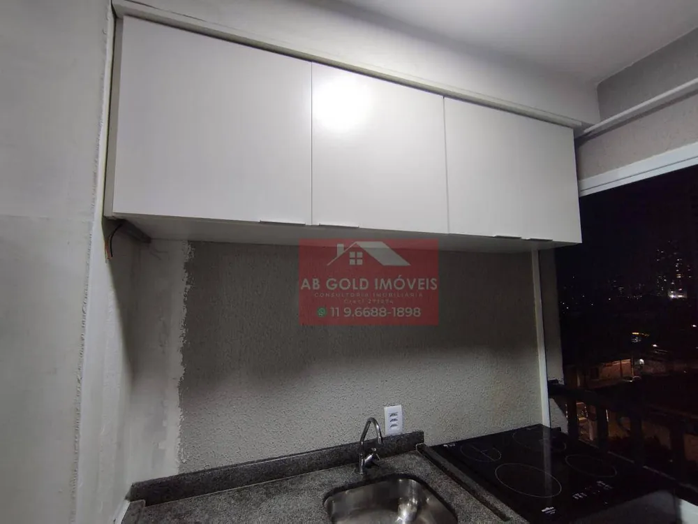 Apartamento, 2 quartos, 32 m² - Foto 12
