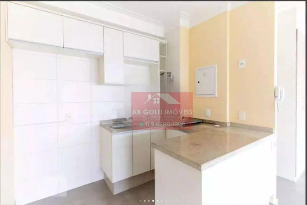 Apartamento, 1 quarto - Foto 15