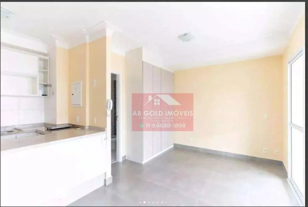Apartamento, 1 quarto - Foto 1