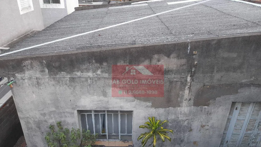 Terreno, 320 m² - Foto 5