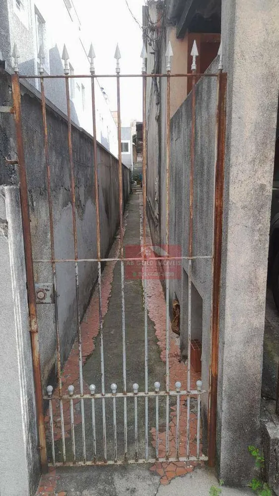 Terreno, 320 m² - Foto 1