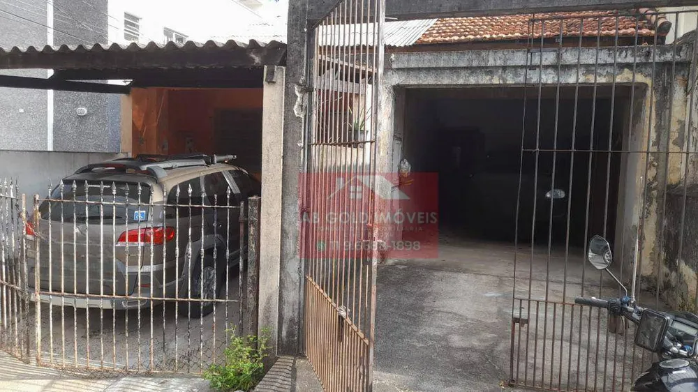 Terreno, 320 m² - Foto 7
