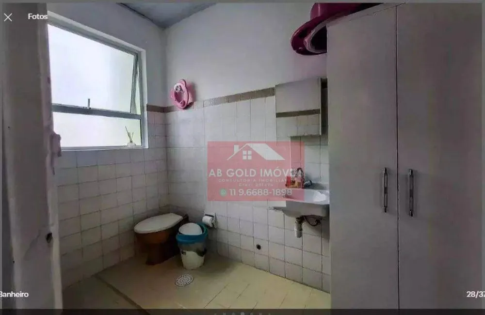 Sobrado, 2 quartos, 100 m² - Foto 16