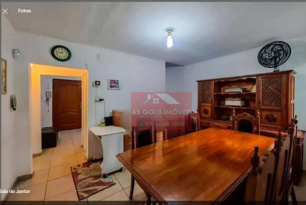Sobrado, 2 quartos, 100 m² - Foto 1