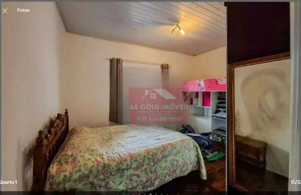 Sobrado, 2 quartos, 100 m² - Foto 2