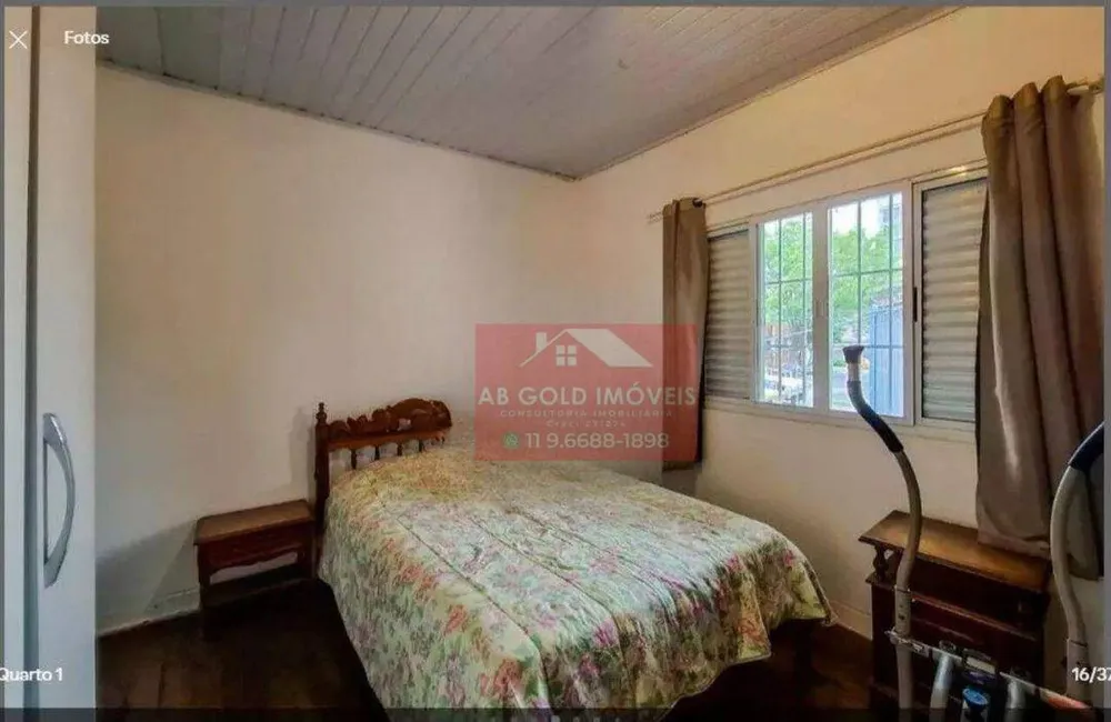 Sobrado, 2 quartos, 100 m² - Foto 13
