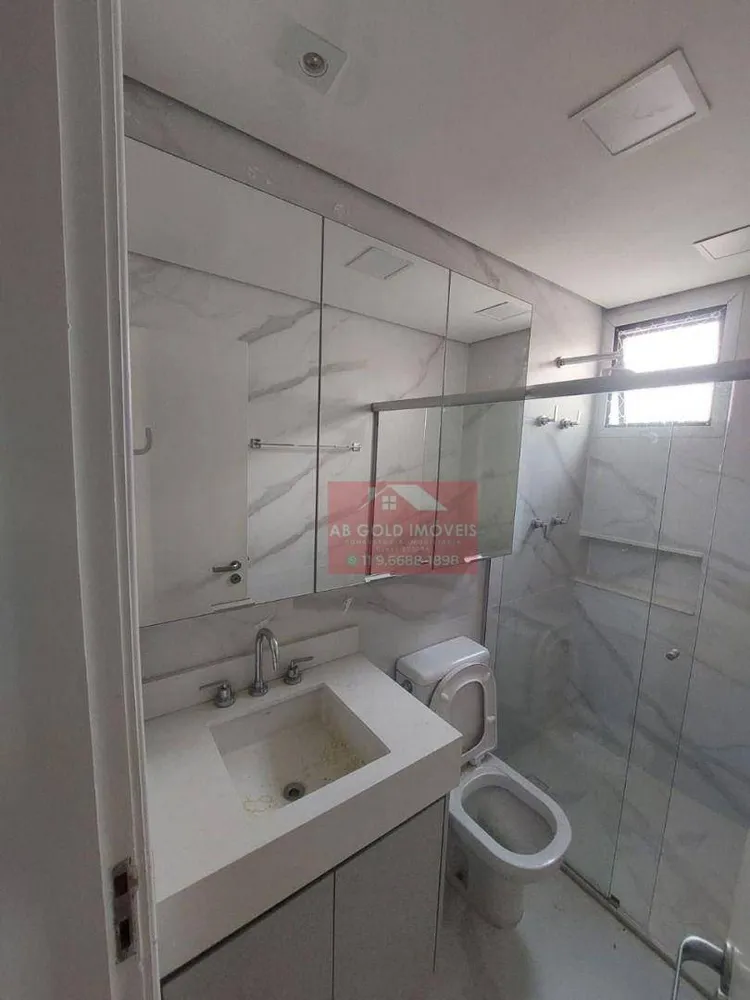 Apartamento, 3 quartos, 116 m² - Foto 4