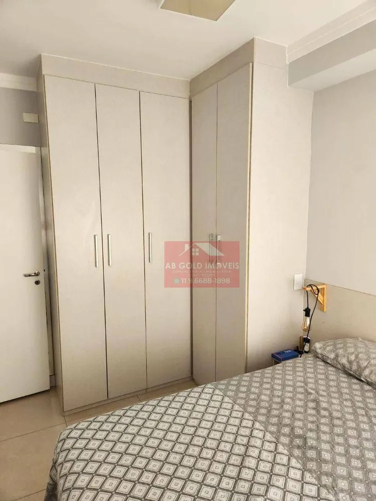 Apartamento, 1 quarto, 45 m² - Foto 10