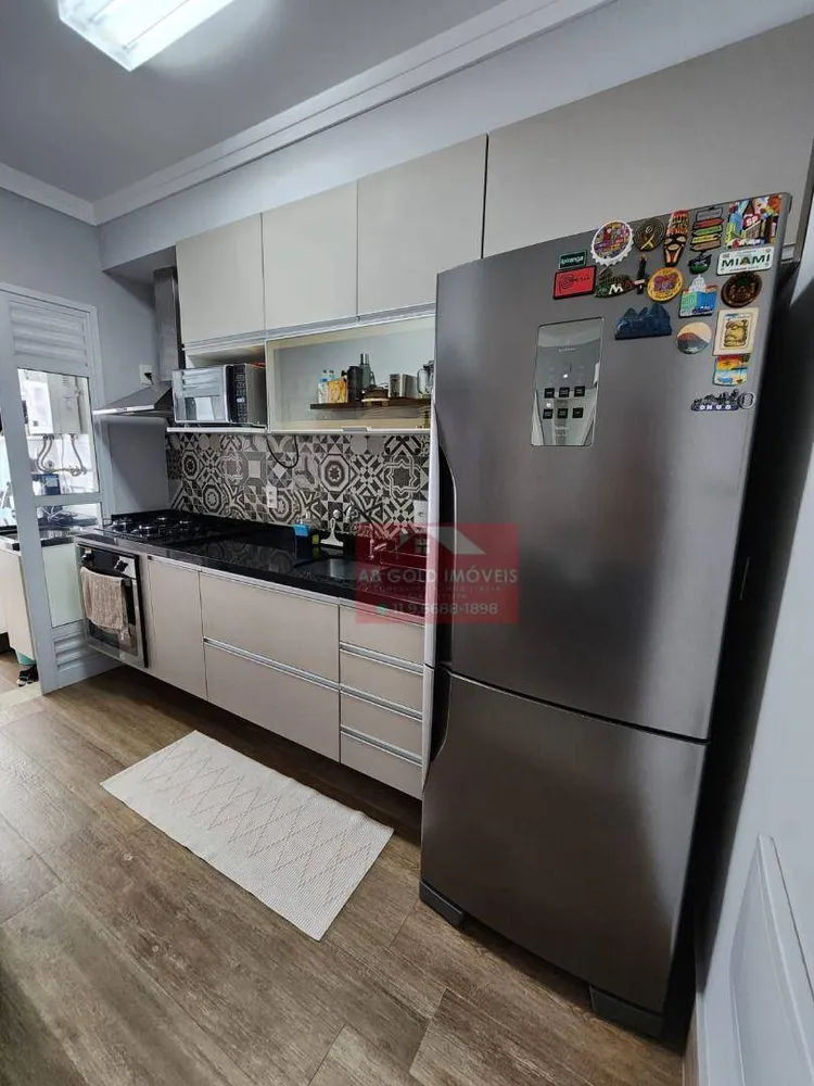 Apartamento, 1 quarto, 45 m² - Foto 1
