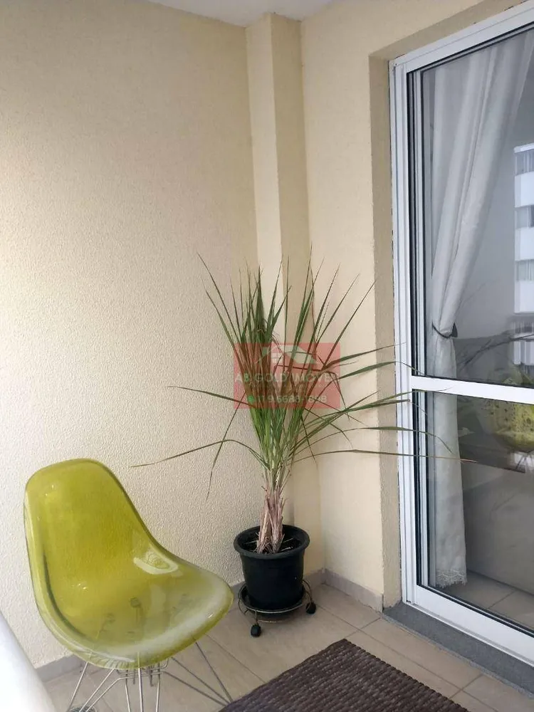 Apartamento, 2 quartos, 555 m² - Foto 7