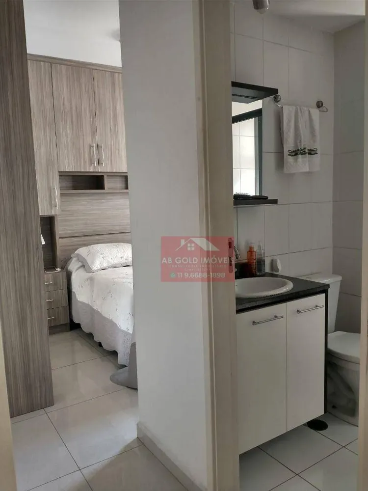 Apartamento, 2 quartos, 555 m² - Foto 2