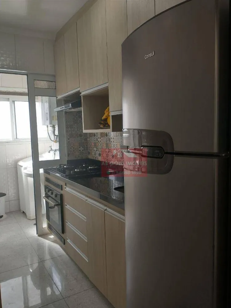 Apartamento, 2 quartos, 555 m² - Foto 10
