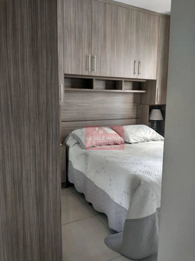 Apartamento, 2 quartos, 555 m² - Foto 3