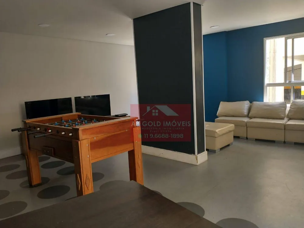 Apartamento, 2 quartos, 555 m² - Foto 12