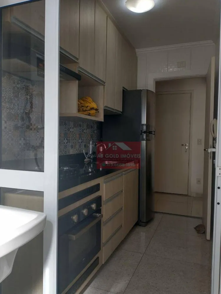 Apartamento, 2 quartos, 555 m² - Foto 11