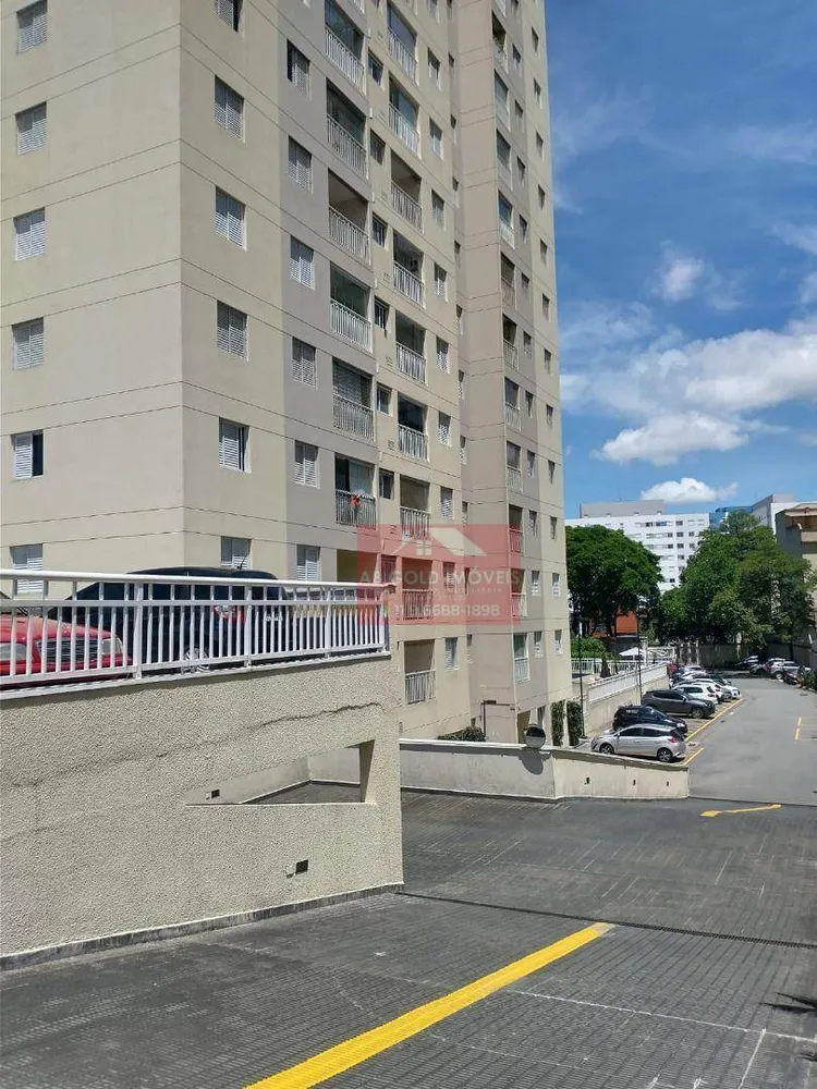 Apartamento, 2 quartos, 555 m² - Foto 5