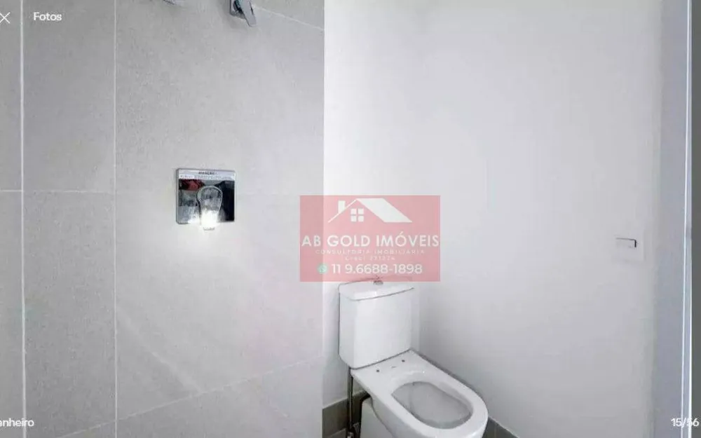 Kitnet-Studio, 26 m² - Foto 7