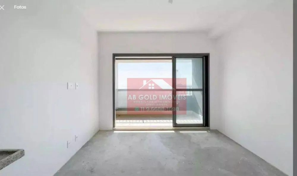 Kitnet-Studio, 26 m² - Foto 1