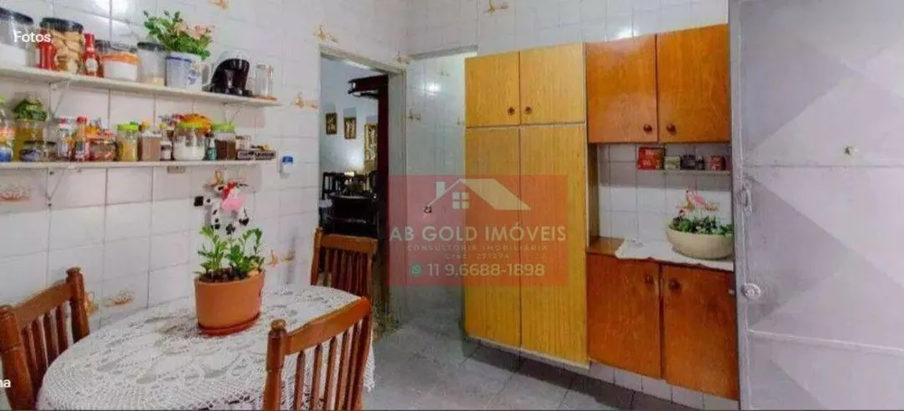 Casa, 2 quartos, 100 m² - Foto 1
