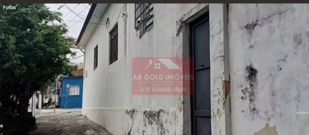 Casa, 2 quartos, 100 m² - Foto 4