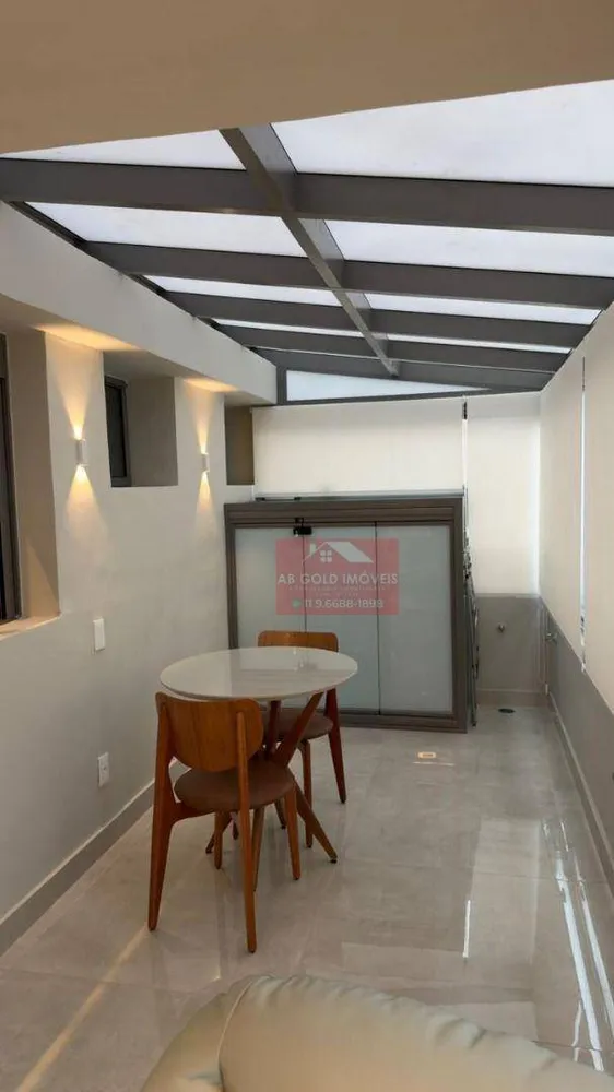Apartamento, 2 quartos, 69 m² - Foto 1