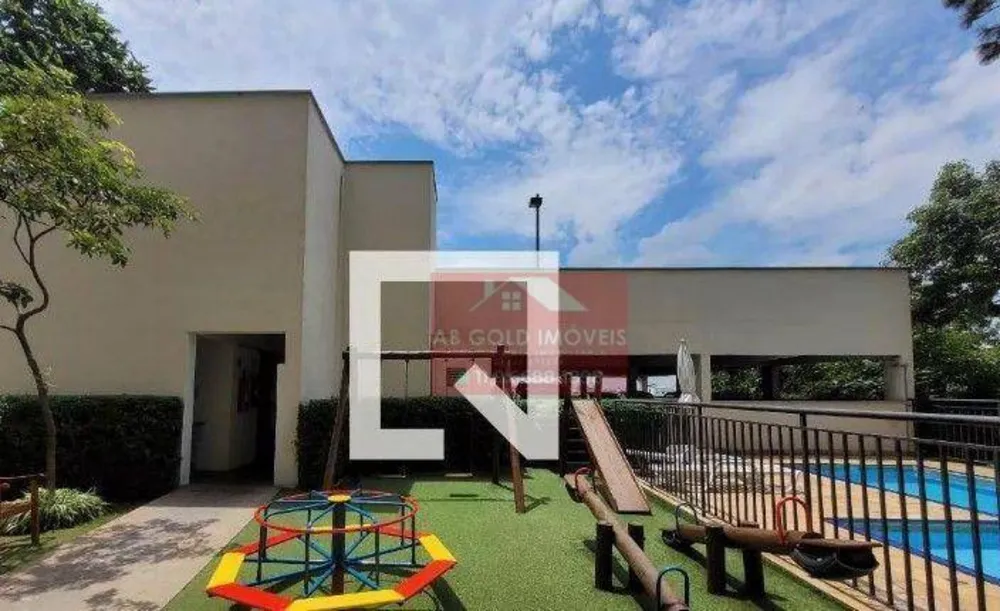 Apartamento, 2 quartos, 53 m² - Foto 1