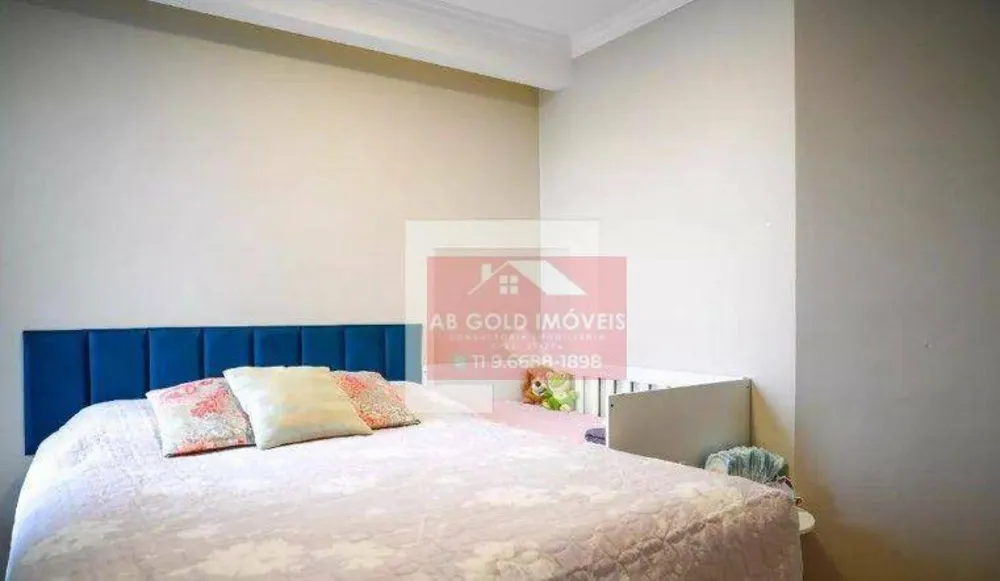 Apartamento, 2 quartos, 53 m² - Foto 12