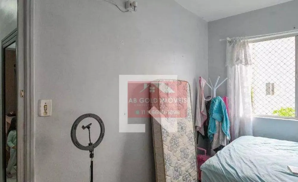 Apartamento, 3 quartos, 87 m² - Foto 2
